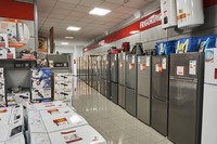 Tienda
